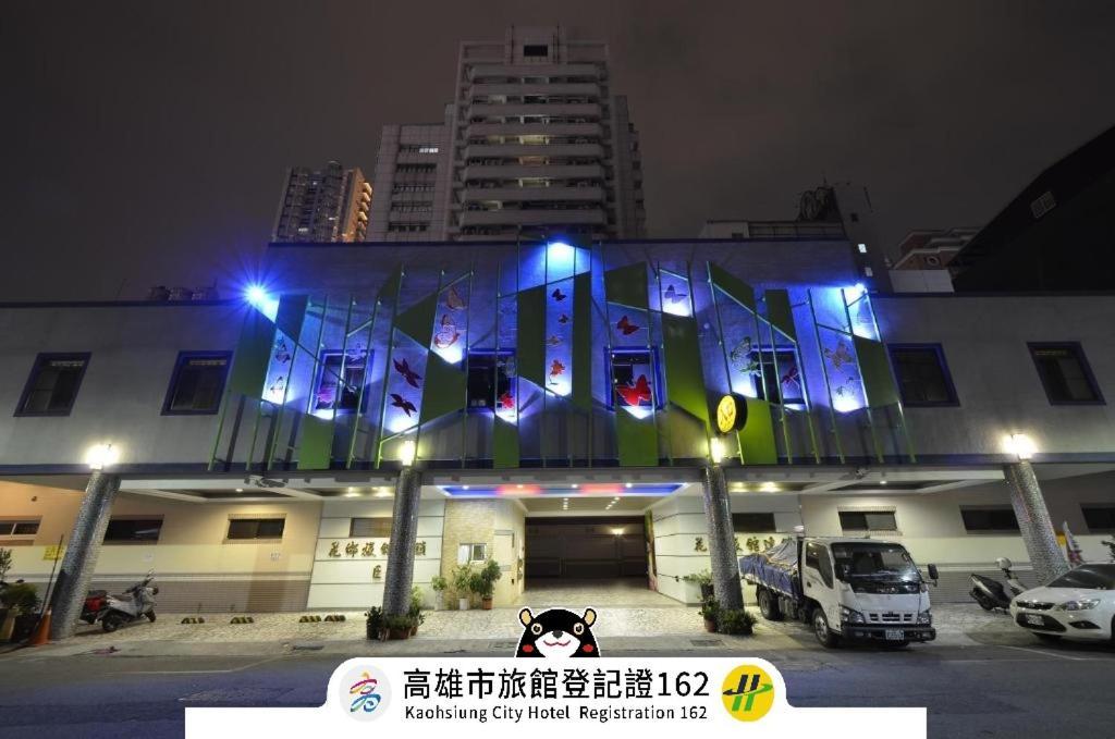 Hua Xiang Motel - Arena Kaohsiung Buitenkant foto
